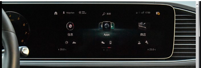 汽車(chē)屏鎂合金壓鑄廠